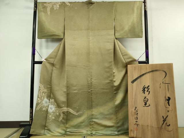 平和屋本店●最高級 初代 久保田一竹 幻の辻が花 訪問着 彩皇 辻が花4個 暈し染め 金通し地 ロング丈 共箱・たとう紙付き 逸品 DZAB7422kh6