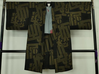 平和屋着物∞極上　長羽織　花源氏香　黒地　羽織紐付き　逸品　DZAB7430kh6