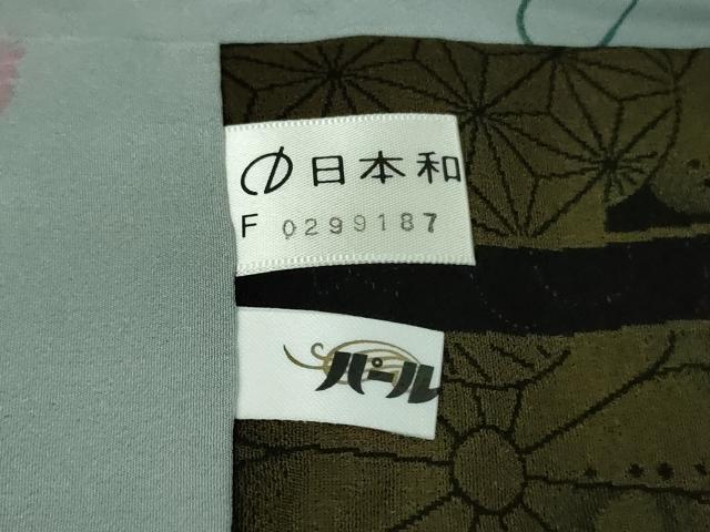 平和屋着物∞極上　長羽織　花源氏香　黒地　羽織紐付き　逸品　DZAB7430kh6