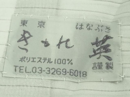 平和屋着物＊極上　夏物　洗える最高級着物　＜英＞はなぶさ謹製　訪問着　絽　鮫小紋柄　暈し染め　逸品　未使用　DZAB7433kh6