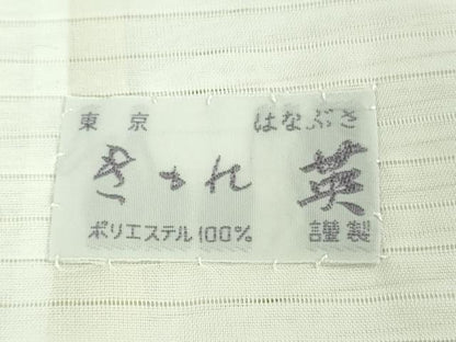 平和屋本店＊極上　夏物　洗える最高級着物　＜英＞はなぶさ謹製　訪問着　絽　草花文　暈し染め　若芽色地　銀彩　逸品　DZAB7434kh6