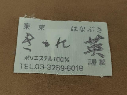 平和屋着物●極上　洗える最高級着物　＜英＞はなぶさ謹製　小紋　角通し　黒茶色×黒　逸品　DZAB7435kh6
