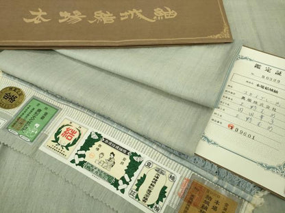 平和屋本店●極上　本場結城紬　重要無形文化財　奥順謹製　色無地　柳鼠色　証紙・鑑定証付き　逸品　DZAB7436kh6