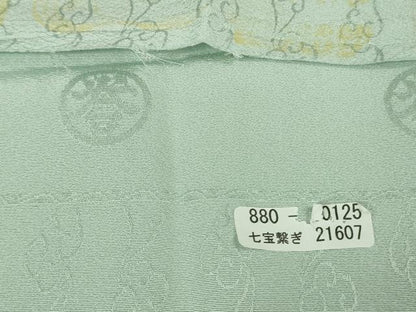 平和屋本店●極上　創業280年　誉田屋源兵衛　小紋　七宝繋ぎ　飛雲間道　反端付き　逸品　未使用　DZAB7437kh6
