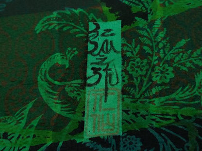 平和屋本店▽極上　前田仁仙　仁仙更紗　小紋　単衣　仁仙花布　鬼しぼ縮緬　反端付き　逸品　DZAB7438kh6