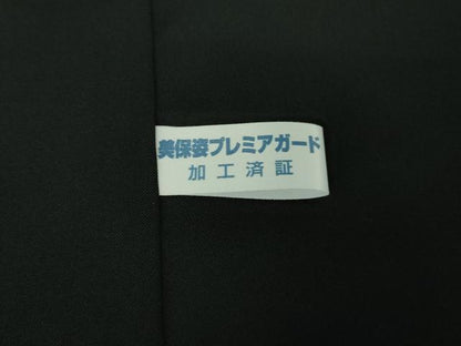 平和屋本店●極上　本場大島紬　割り込み絣　草花文　黒地　逸品　DZAB7441kh6