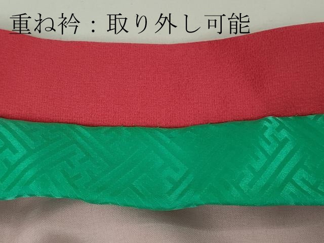 平和屋本店[]希少　京加賀友禅　百貫石峰 　七五三　女の子　3歳　祝着・襦袢(袷)セット　鴛鴦花文　臙脂色地　逸品　DZAB7444kh6
