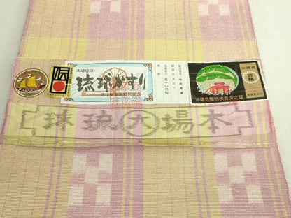 平和屋着物●極上　本場琉球絣　八寸名古屋帯　琉球がすり　桃原厚吉　証紙付き　逸品　DZAB7454kh6