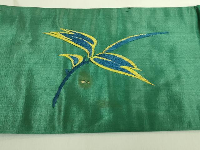 平和屋本店●極上　アンティーク　大正ロマン　九寸名古屋帯　総手刺繍　白兎　緑青色地　逸品　DZAB7465kh6