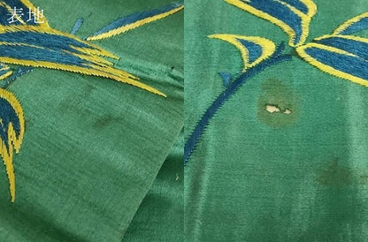 平和屋本店●極上　アンティーク　大正ロマン　九寸名古屋帯　総手刺繍　白兎　緑青色地　逸品　DZAB7465kh6