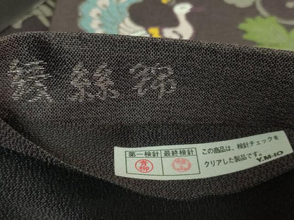 平和屋本店●極上　織文意匠鈴木　六通柄袋帯　スリーシーズン帯　葡萄唐草花鳥文　綾絲錦　銀糸　逸品　DZAB7466kh6