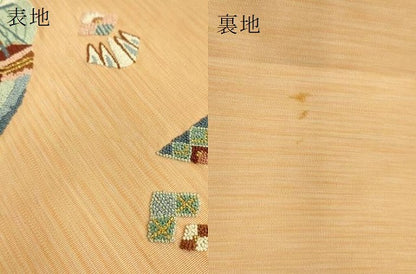 平和屋着物●極上　手織綴れ　山鹿清華　中国三大刺繍　相良刺繍　総刺刺繍　太鼓柄袋帯　船　逸品　DZAB7474kh6