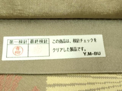 平和屋本店●最高級　人間国宝　北村武資　経錦　六通柄袋帯　瑞松　金糸　逸品　DZAB7475kh6