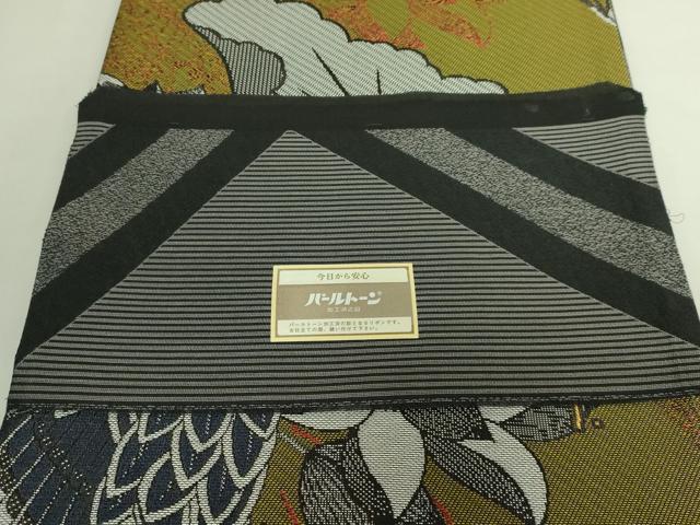 平和屋本店●極上　キモノデザイナー　斉藤上太郎　両面　六通柄袋帯　鴨　反端・たとう紙付き　逸品　DZAB7478kh6