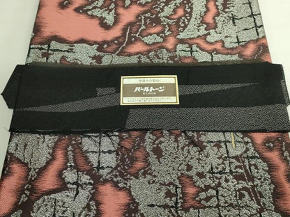 平和屋着物●極上　キモノデザイナー　斉藤上太郎　両面　六通柄袋帯　幾何学文様　銀糸　反端付き　逸品　DZAB7479kh6