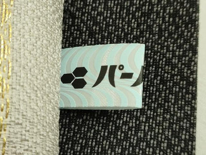 平和屋着物●極上　キモノデザイナー　斉藤上太郎　六通柄袋帯　網目文　反端付き　逸品　DZAB7480kh6