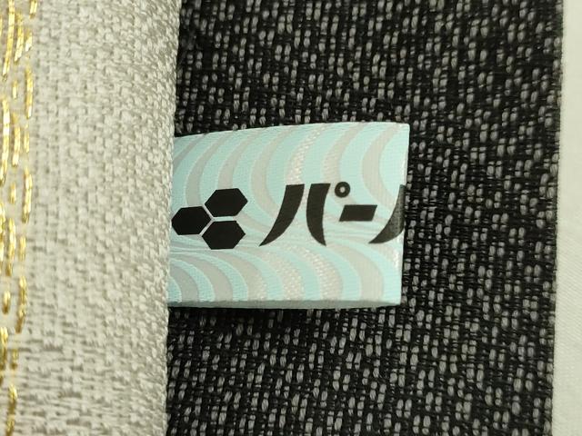 平和屋着物●極上　キモノデザイナー　斉藤上太郎　六通柄袋帯　網目文　反端付き　逸品　DZAB7480kh6