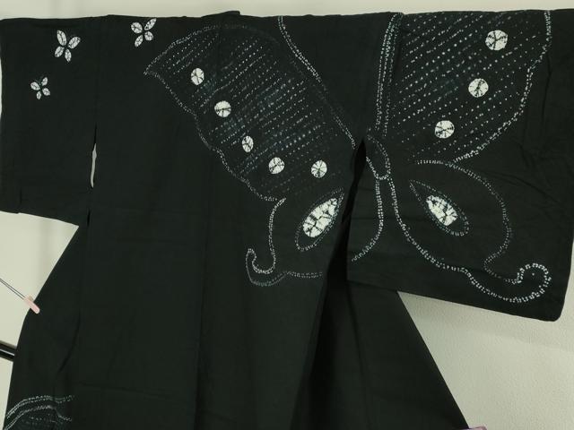 平和屋着物∴極上　夏物　浴衣　有松鳴海絞り　舞蝶文　黒地　綿　逸品　DZAB7487kh6