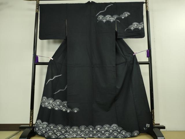 平和屋着物∴極上　夏物　浴衣　有松鳴海絞り　青海波　黒地　綿　逸品　DZAB7488kh6