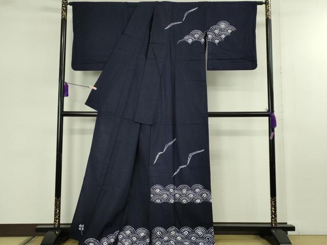 平和屋着物∴極上　夏物　浴衣　有松鳴海絞り　青海波　紺色地　綿　逸品　DZAB7495kh6