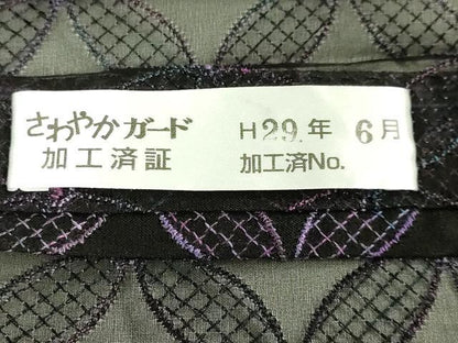 平和屋本店∞極上　長羽織　オーガンジー　スリーシーズン　春夏秋　塵除け　刺繍　レース　七宝文　黒地　逸品　DZAB7505kh6