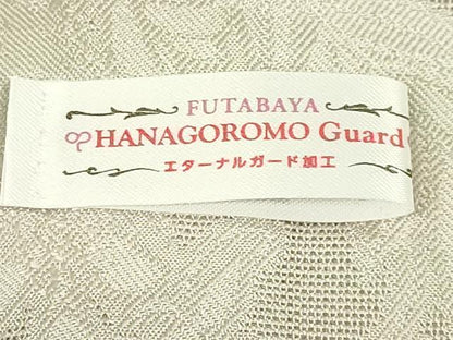 平和屋着物∞極上　道中着　スリーシーズン　春夏秋　塵除け　ロング丈　京友禅×草木染紋紗　反端付き　HANAGOROMO　逸品　DZAB7510kh6