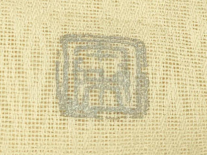 平和屋本店∞極上　京都・西陣　織元ブランド　泰流舎　道中着　スリーシーズン 春夏秋 塵除け ロング丈 菱紋紗 蒸栗色地 逸品 DZAB7522kh6