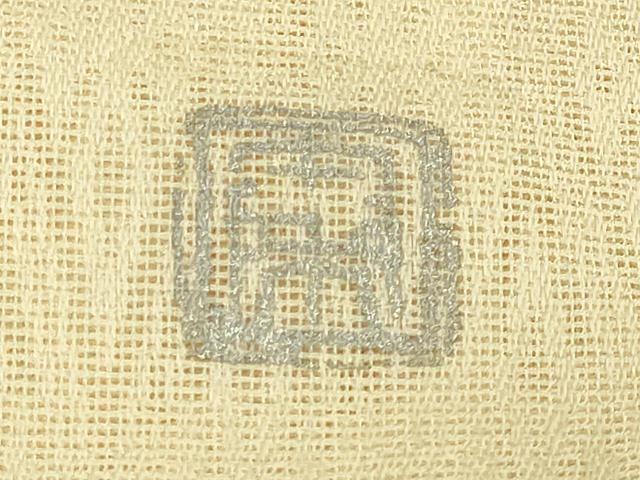 平和屋本店∞極上　京都・西陣　織元ブランド　泰流舎　道中着　スリーシーズン 春夏秋 塵除け ロング丈 菱紋紗 蒸栗色地 逸品 DZAB7522kh6