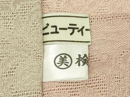 平和屋着物∞極上　道中着　スリーシーズン　春夏秋　塵除け　ロング丈　紗　草花地紋　暈し染め　反端付き　逸品　DZAB7525kh6