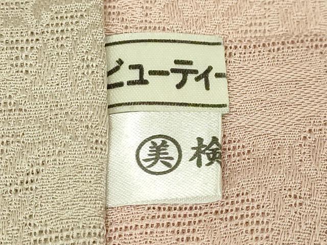 平和屋着物∞極上　道中着　スリーシーズン　春夏秋　塵除け　ロング丈　紗　草花地紋　暈し染め　反端付き　逸品　DZAB7525kh6