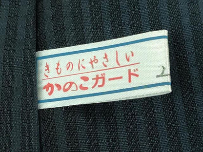 平和屋着物∞極上　道中着　スリーシーズン　春夏秋　塵除け　ロング丈　間道　暈し染め　逸品　DZAB7527kh6
