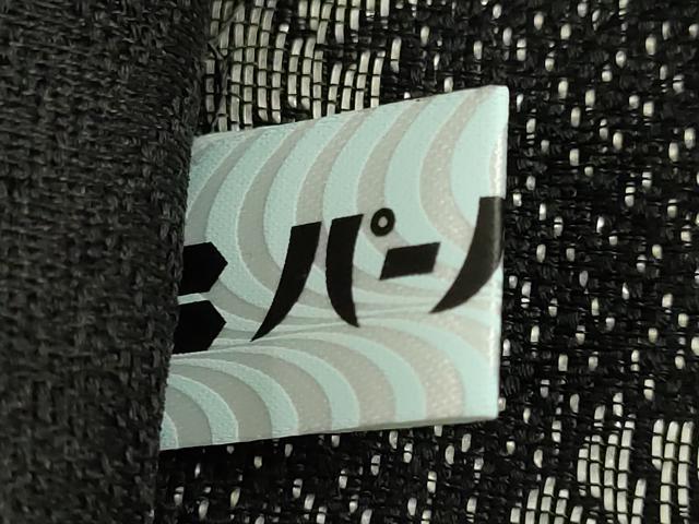 平和屋本店●極上　染色作家　斉藤三才　両面　六通柄袋帯　草花文　三才鳥　黒地　銀糸　逸品　未使用　DZAB7531kh6