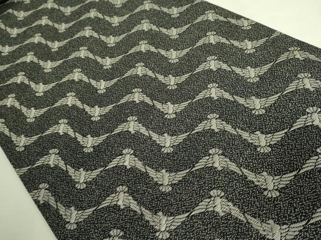 平和屋本店●極上　染色作家　斉藤三才　両面　六通柄袋帯　草花文　三才鳥　黒地　銀糸　逸品　未使用　DZAB7531kh6