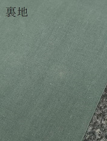 平和屋本店●極上　初代　久保田一竹　幻の辻が花　太鼓柄袋帯　草花地紋　金通し地　逸品　DZAB7532kh6