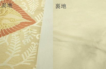 平和屋着物●極上　俵屋　人間国宝　喜多川平朗  有職織物　六通柄袋帯　唐織　双鶴菱　金糸　逸品　DZAB7534kh6