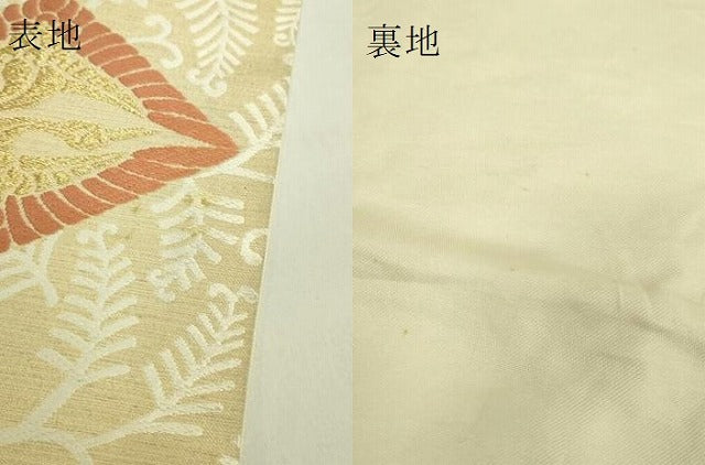 平和屋着物●極上　俵屋　人間国宝　喜多川平朗  有職織物　六通柄袋帯　唐織　双鶴菱　金糸　逸品　DZAB7534kh6