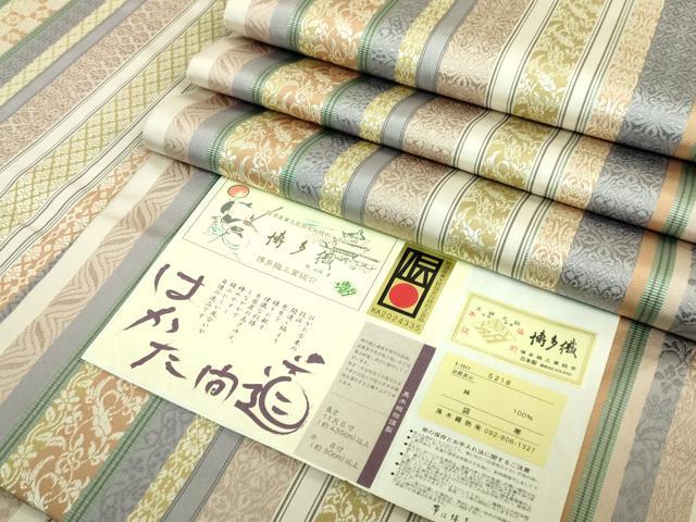平和屋本店●極上　博多織人 黒木織物 本場筑前博多帯　両面　全通柄袋帯　はかた間道　博多金ラベル　証紙・反端付き　逸品　DZAB7536kh6