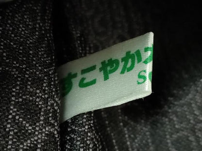 平和屋着物●希少　前田仁仙　仁仙更紗　九寸名古屋帯　唐織　洋花文　反端付き　逸品　DZAB7537kh6