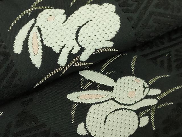 平和屋着物●極上　山口美術織物　皇室　伊勢神宮御用　西陣織　九寸名古屋帯　唐織　市松兎に雪月花紋　黒地　金糸　逸品　DZAB7540kh6