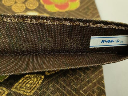 平和屋本店●極上　洛風林　工芸帯地　太鼓柄袋帯　唐草文　金糸　逸品　DZAB7541kh6