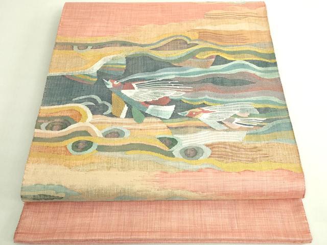 平和屋本店●極上　手織綴れ　山鹿清華　太鼓柄袋帯　トビウオ　金糸　逸品　DZAB7545kh6