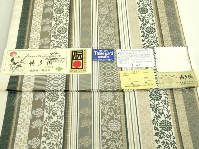 平和屋本店●極上　本場筑前博多織　両面　全通柄袋帯　手織：織匠　中島英子　花間道　献上　はかた匠工芸　証紙付き　逸品　DZAB7548kh6