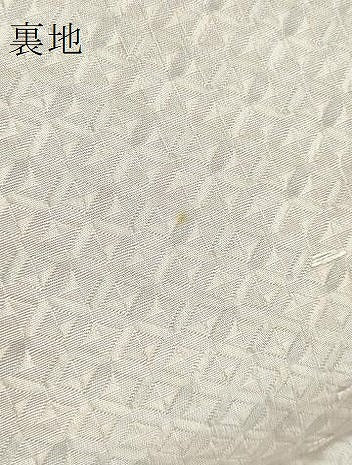平和屋本店●極上　本場筑前博多織　大倉織物　誠之輔　八寸名古屋帯　琥珀織　切子　逸品　DZAB7556kh6