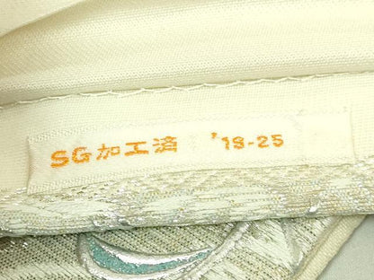平和屋本店●極上　 金彩友禅　卓越技能者・名工・和田光正　太鼓柄袋帯　更紗花唐草　金銀彩　逸品　DZAB7559kh6