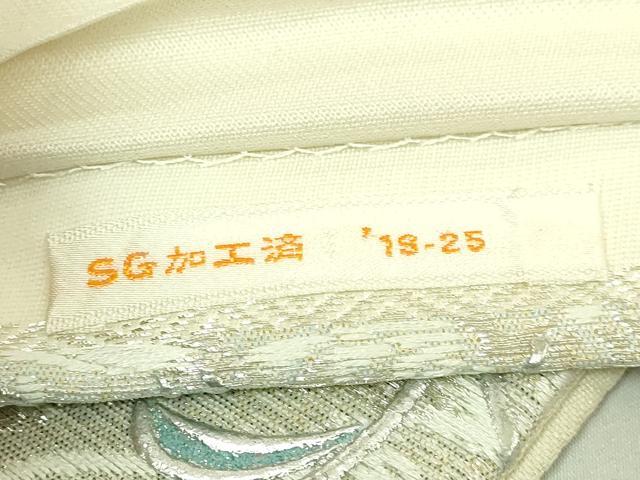 平和屋本店●極上　 金彩友禅　卓越技能者・名工・和田光正　太鼓柄袋帯　更紗花唐草　金銀彩　逸品　DZAB7559kh6