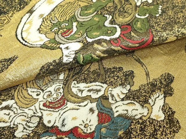 平和屋着物●極上　西陣　大光謹製　太鼓柄袋帯　風神雷神　金銀糸　証紙付き　逸品　未使用　DZAB7560kh6