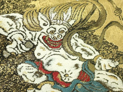 平和屋着物●極上　西陣　大光謹製　太鼓柄袋帯　風神雷神　金銀糸　証紙付き　逸品　未使用　DZAB7560kh6