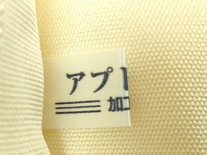 平和屋本店●最高級　人間国宝　北村武資　繧繝織　組井筒　六通柄袋帯　金糸　逸品　DZAB7566kh6