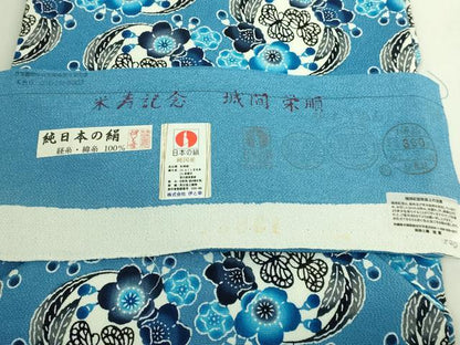平和屋本店●最高級　城間栄順　本場琉球紅型　九寸名古屋帯　藍型　花丸文　鬼しぼ縮緬　松岡姫　伊と幸　反端付き　逸品　DZAB7567kh6