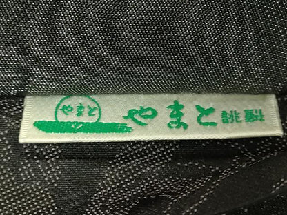 平和屋本店●極上　創業200年・7代目永治屋清左衛門　六通柄袋帯　唐織　枝垂藤文　銀糸　やまと誂製　逸品　DZAB7568kh6